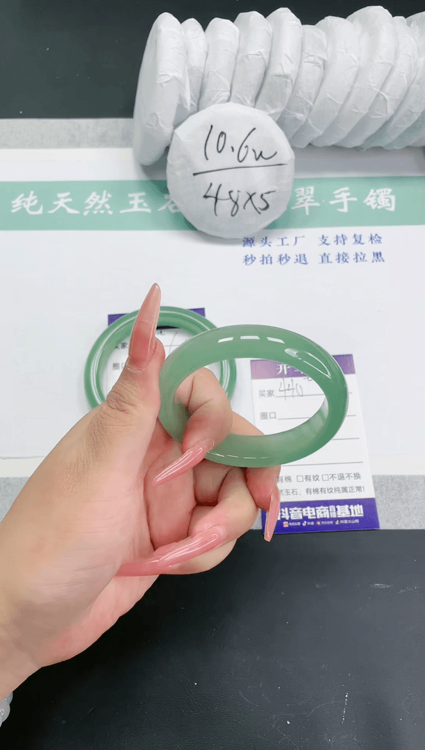【闪购商品】石英质玉手镯未镶嵌多样性发一SD440-53+