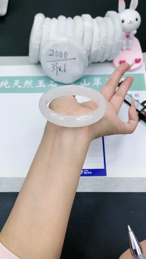 【闪购商品】石英质玉手镯未镶嵌B33-57+