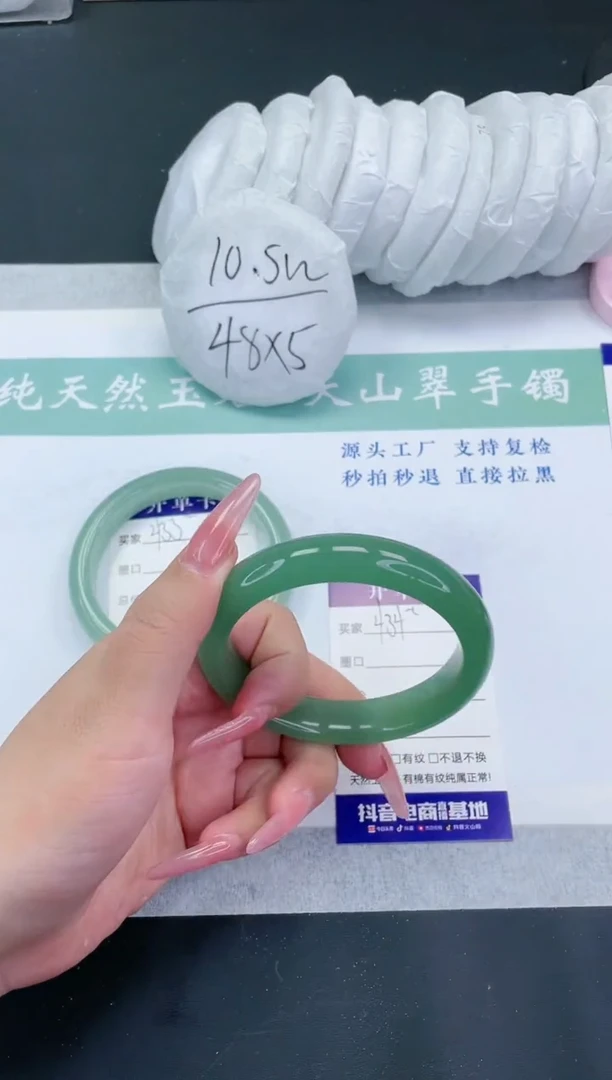 【闪购商品】石英质玉手镯未镶嵌多样性发一SD434-60+