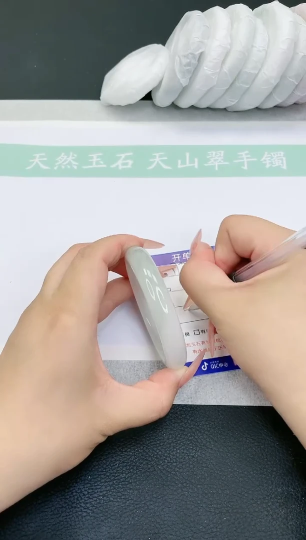 【闪购商品】石英质玉手镯未镶嵌T16-57+