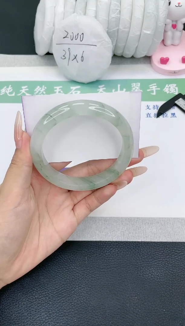 【闪购商品】石英质玉手镯未镶嵌AT79-62+