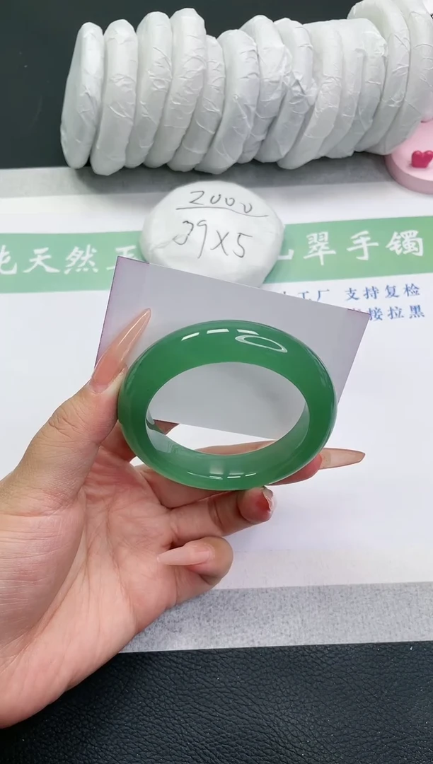 【闪购商品】石英质玉手镯未镶嵌D76-52+