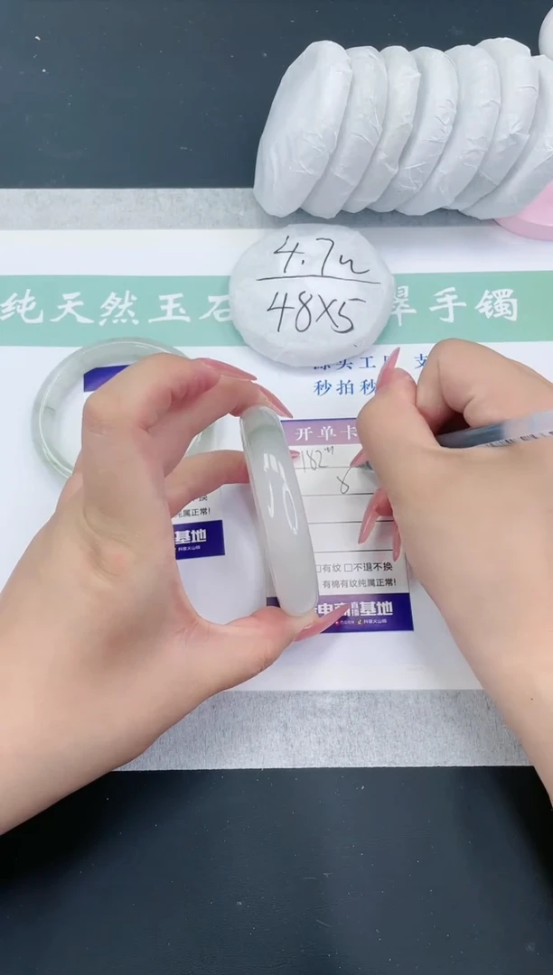 【闪购商品】石英质玉手镯未镶嵌多样性发一ST182-56+