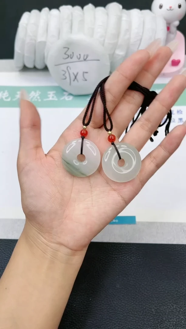 【闪购商品】石英质玉颈饰未镶嵌天山翠吊坠发一个