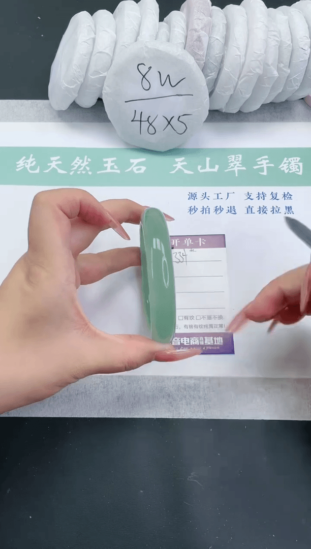 【闪购商品】石英质玉手镯未镶嵌多样性发一SD334-66+