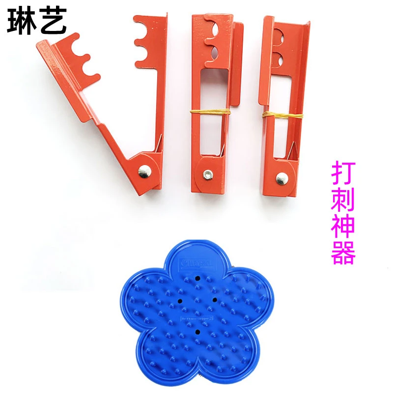玫瑰花打刺钳去刺神器打刺宝玫瑰打刺夹子花店工具铁艺红色打刺器