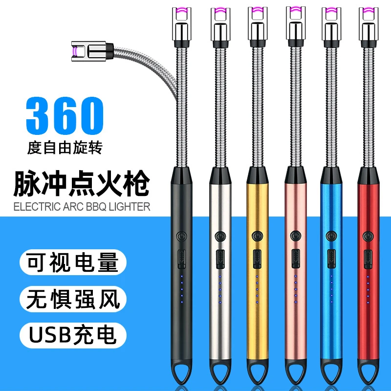 【好物推荐】煤气灶蜡烛充电打火起充电天然气脉冲点火器