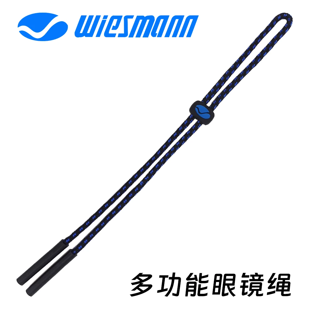 多功能抽拉伸缩防掉固定眼镜绳