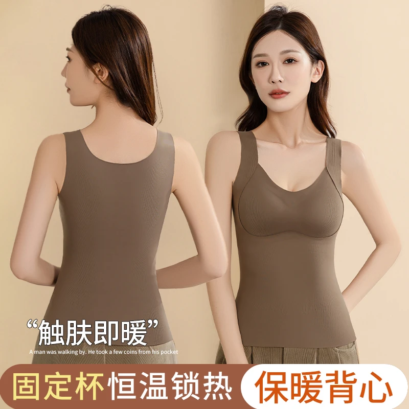【苏兰文】7A抑菌提拉固定杯桑蚕丝羊绒高弹大码秋冬保暖背心2601