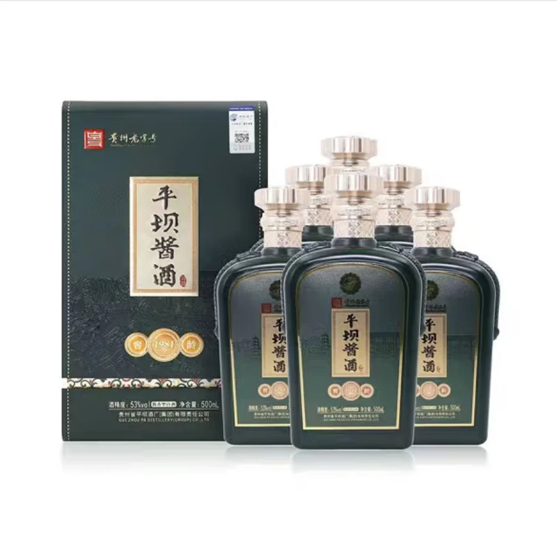 PINGBA/平坝酱酒窖龄1981酱香型白酒53度500ml*6瓶装纯粮酒53度