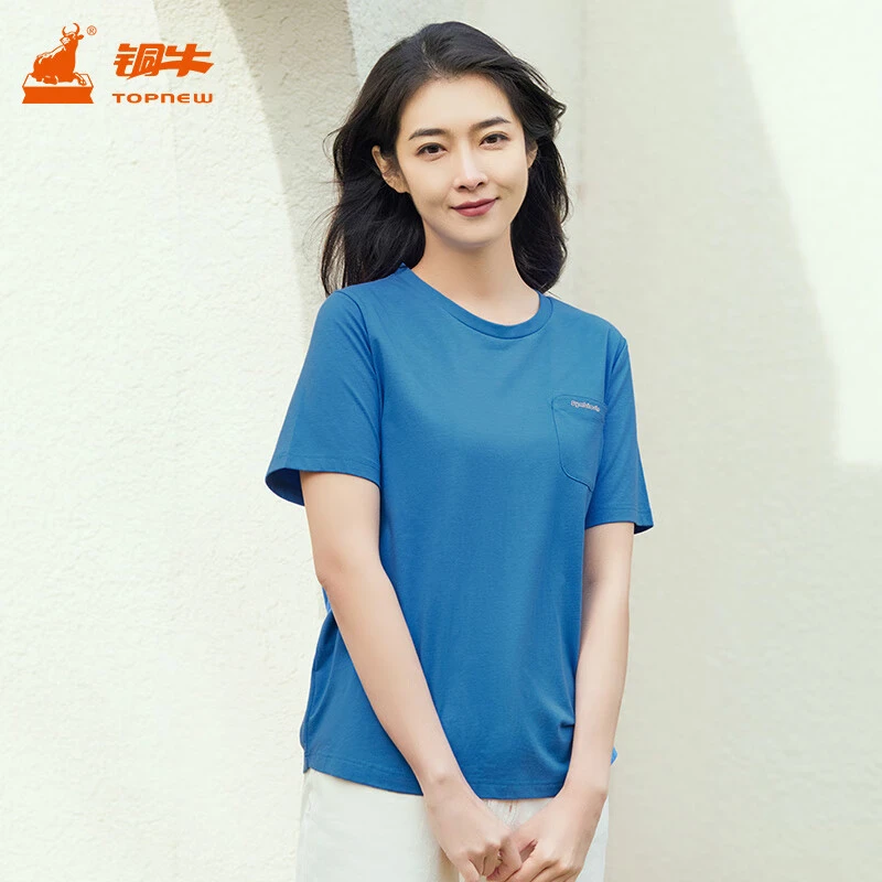 铜牛春夏新款臻棉贴袋半袖休闲女衫女士纯棉圆领舒适上衣T恤VS265