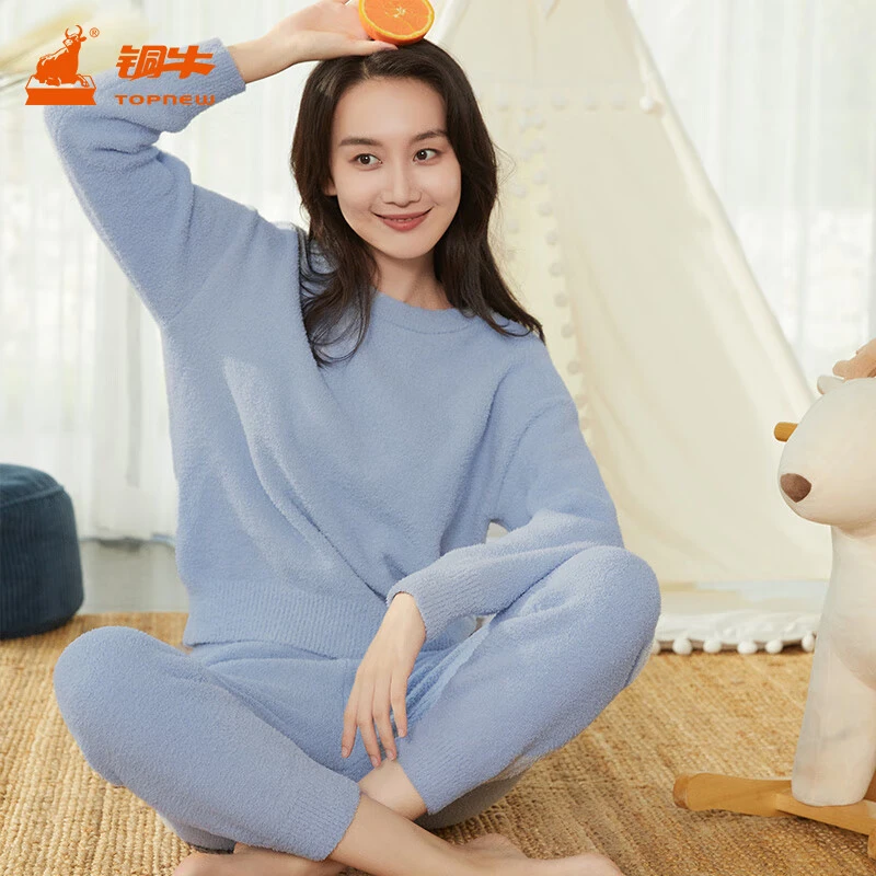 铜牛设计师款羽毛绒纯色收口女居家下装秋冬季新款睡裤家居裤VK