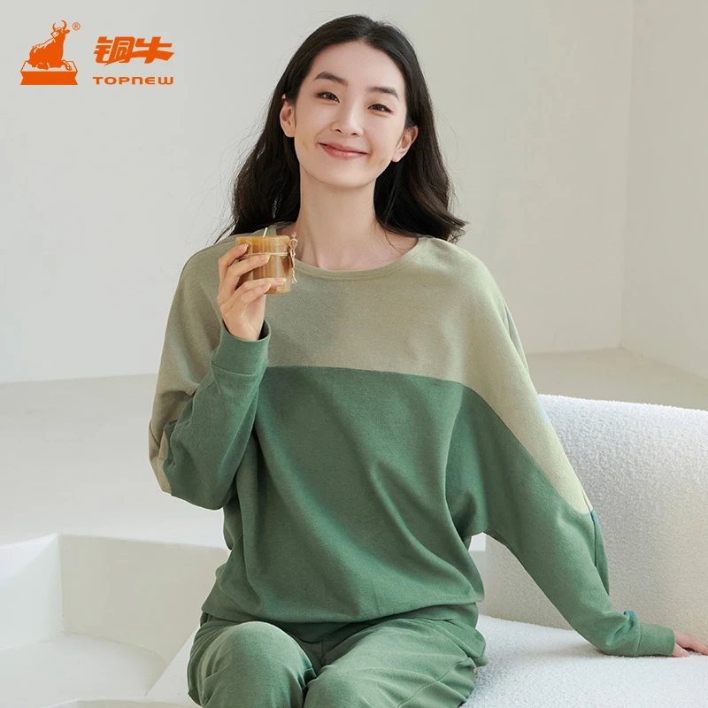 铜牛bless舒适毛巾布拼接女士家居服春家居长袖衫VS279/VK218