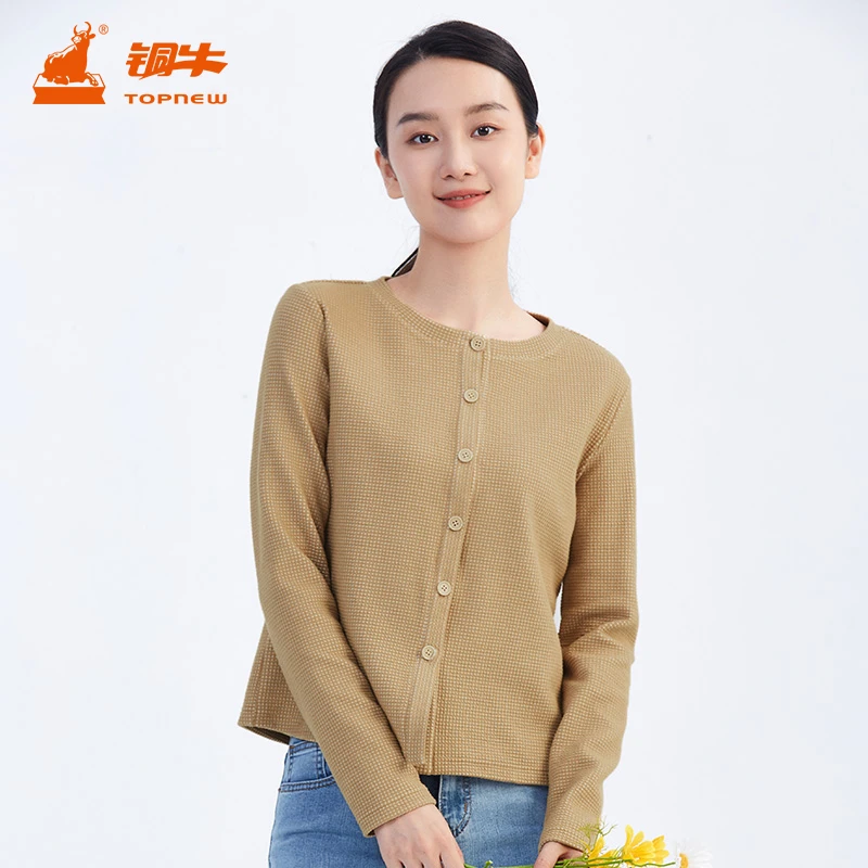 铜牛时尚开衫圆领休闲百搭春秋冬季女士外套弹力上衣家居服VS252