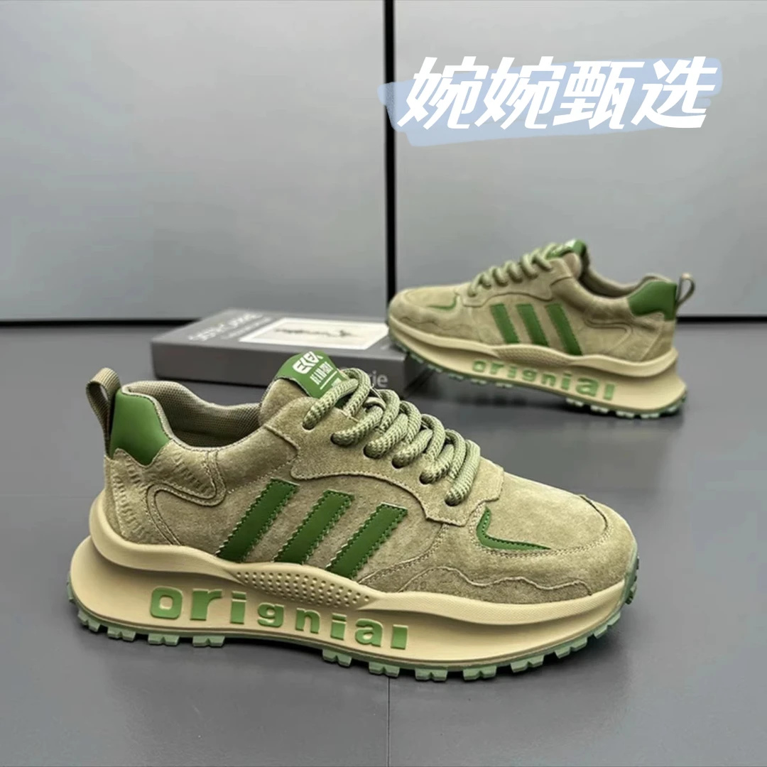 男鞋2024秋季新款爆款潮鞋阿甘鞋时尚百搭软底舒适增高运动休闲鞋