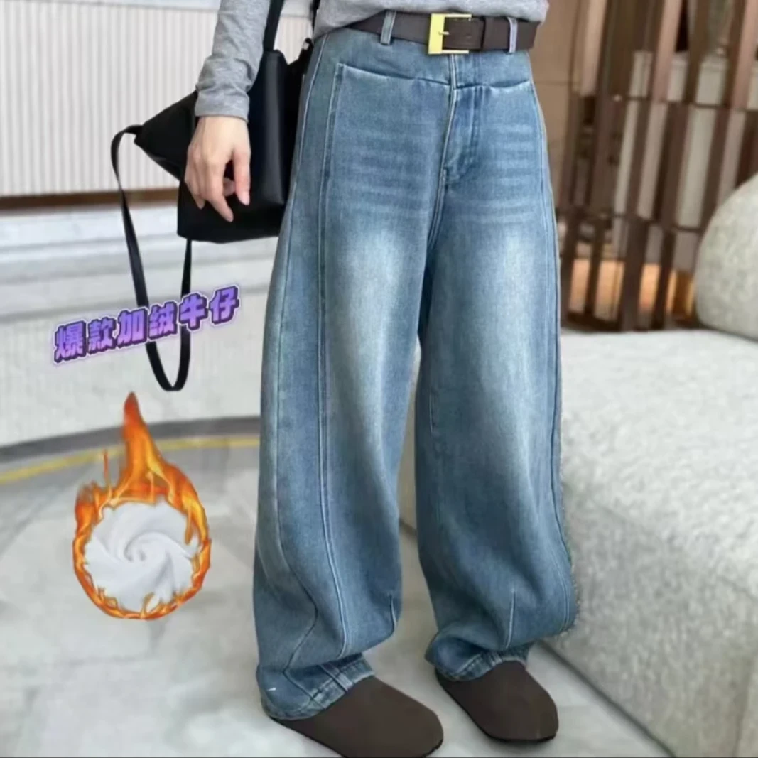 内里加绒做旧阔腿牛仔裤2024年冬款新款加绒牛仔裤