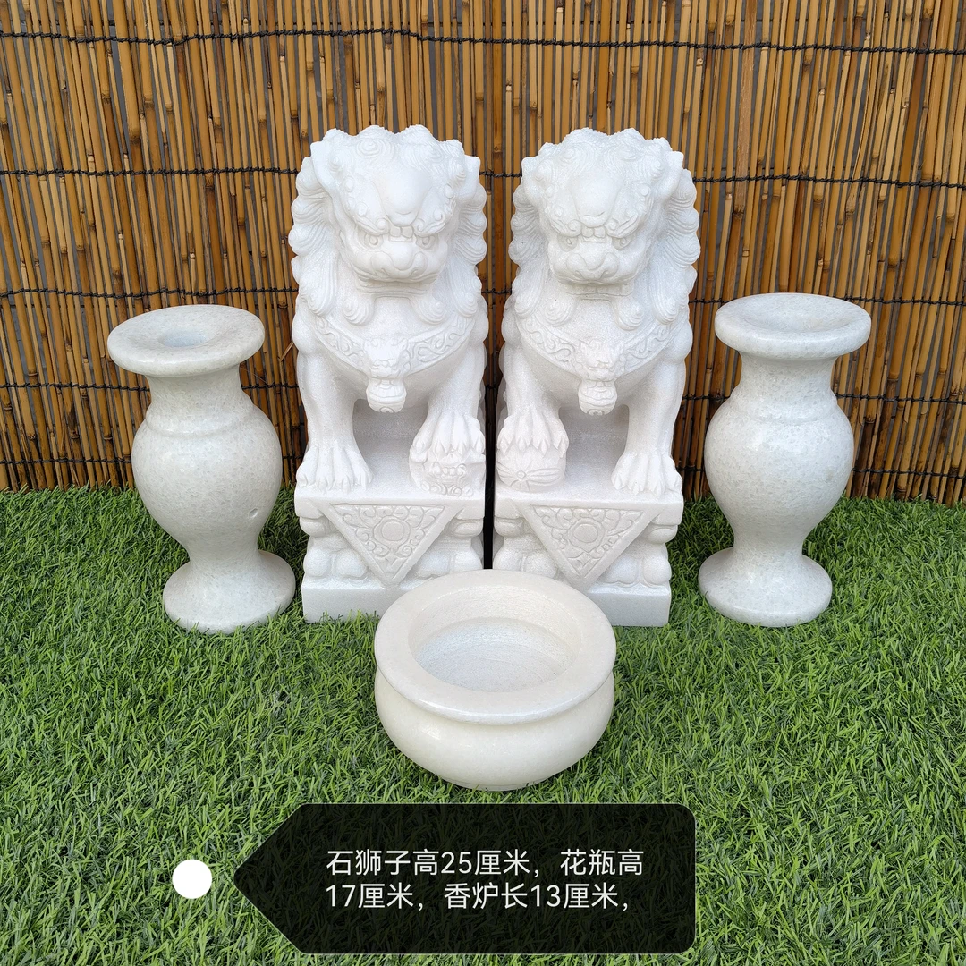 天然石雕香炉青石汉白玉刻字长方形石雕汉白玉石狮子青石石狮子