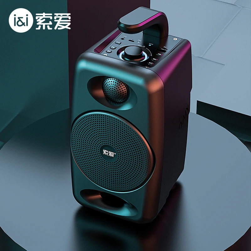 索爱无线蓝牙音箱大音量音响话筒家用户外广场舞手提便携重低音炮
