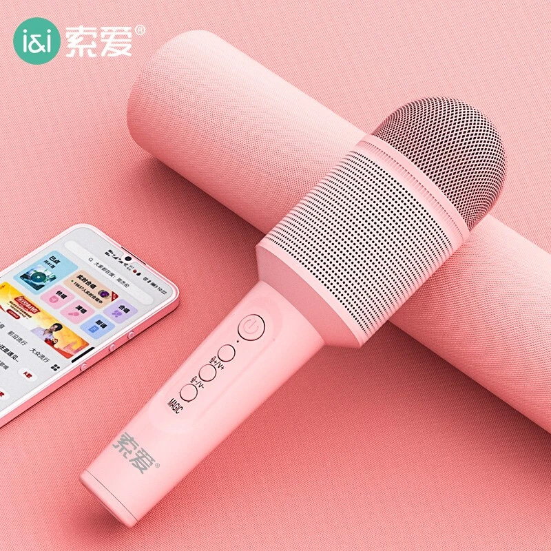 索爱话筒音响一体麦克风全民唱歌神器无线蓝牙麦克风K歌家用ktv