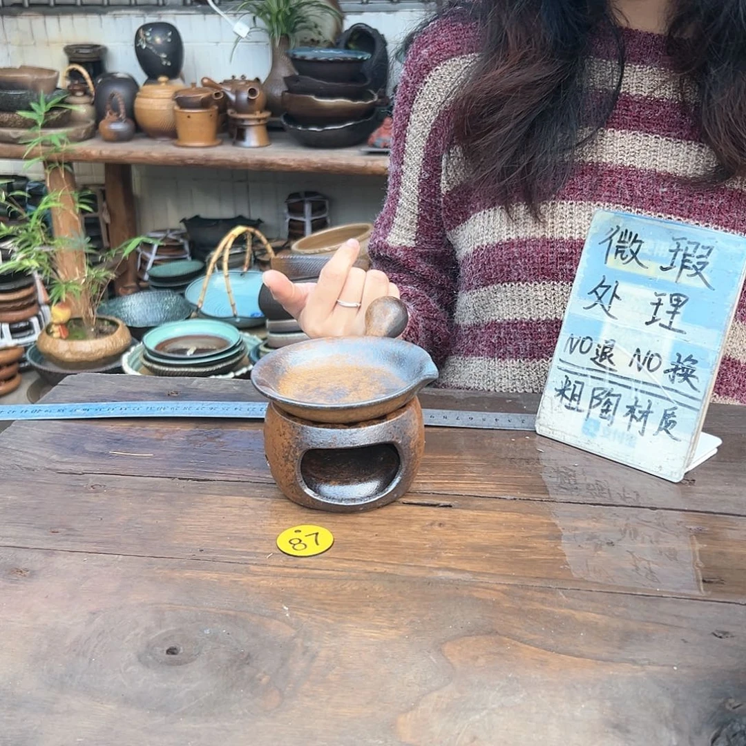 紫砂紫砂茶具捡漏87