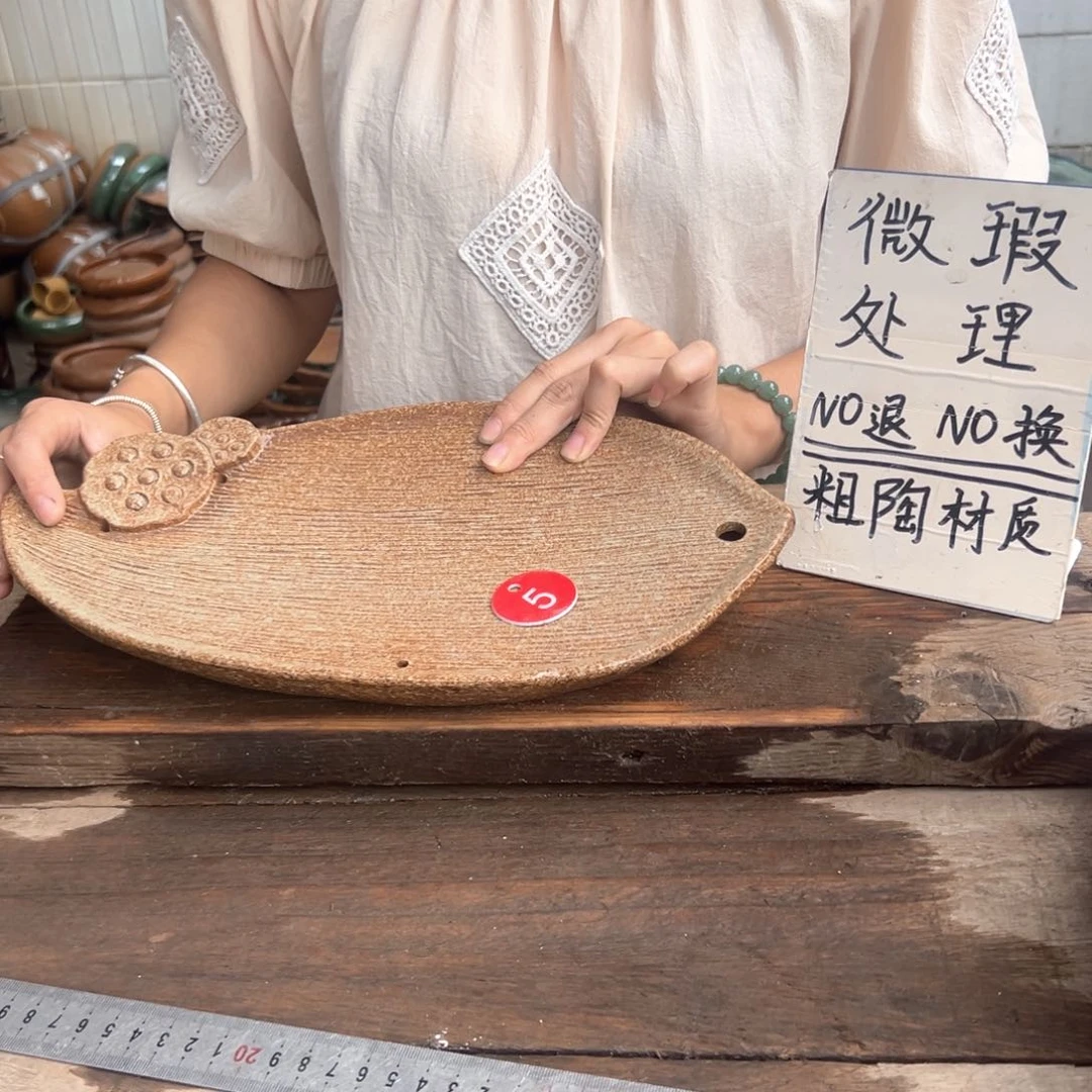 紫砂微瑕粗陶茶具捡漏45