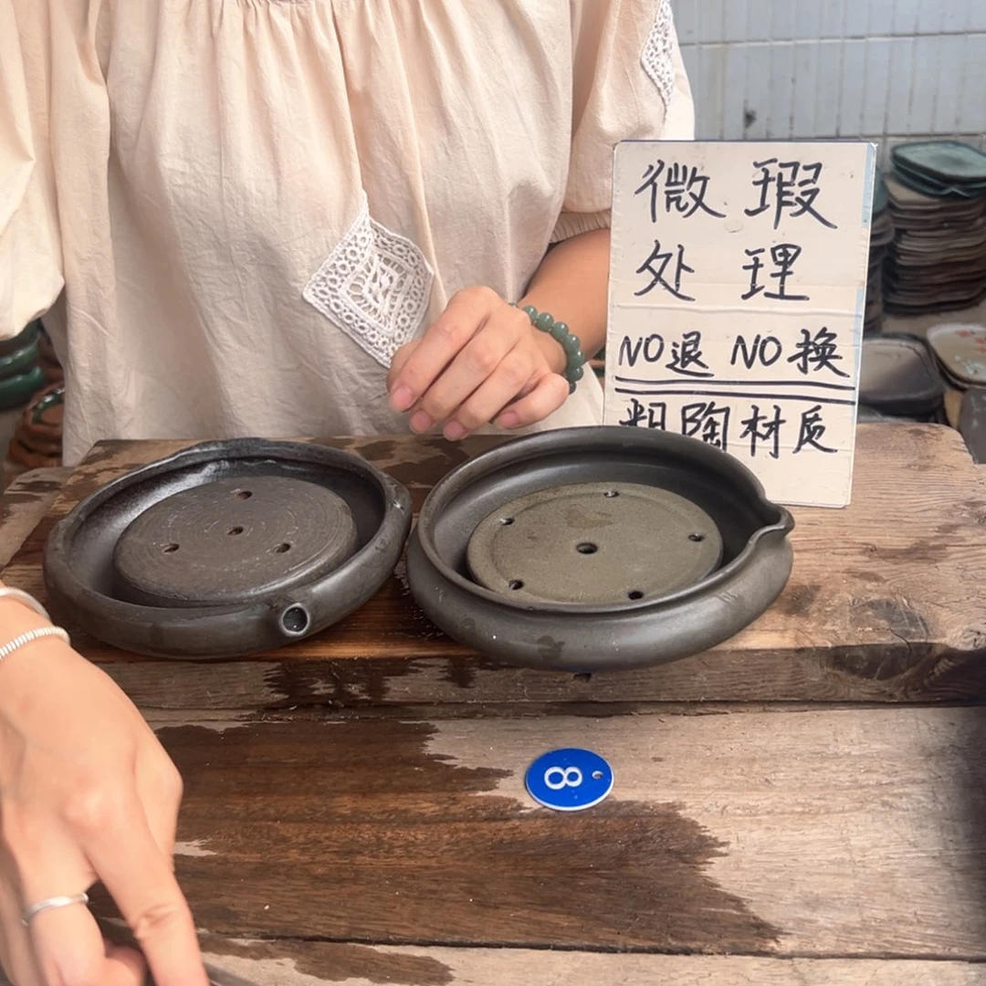 紫砂微瑕粗陶茶具捡漏8