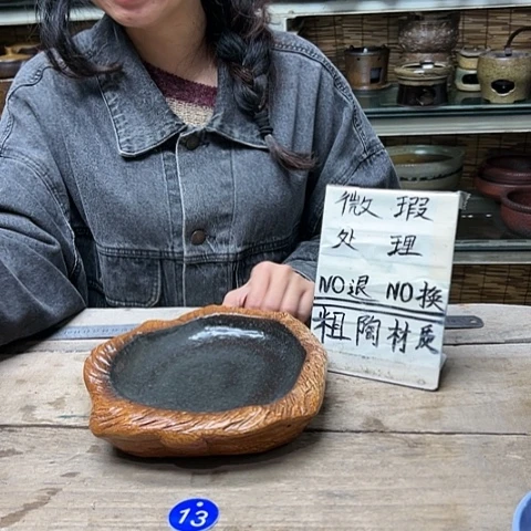 紫砂紫砂茶具捡漏