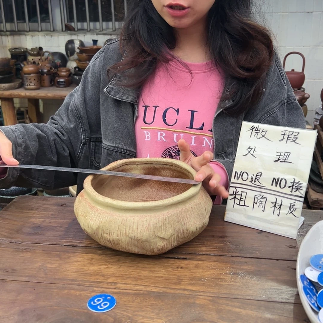 紫砂紫砂茶具捡漏99