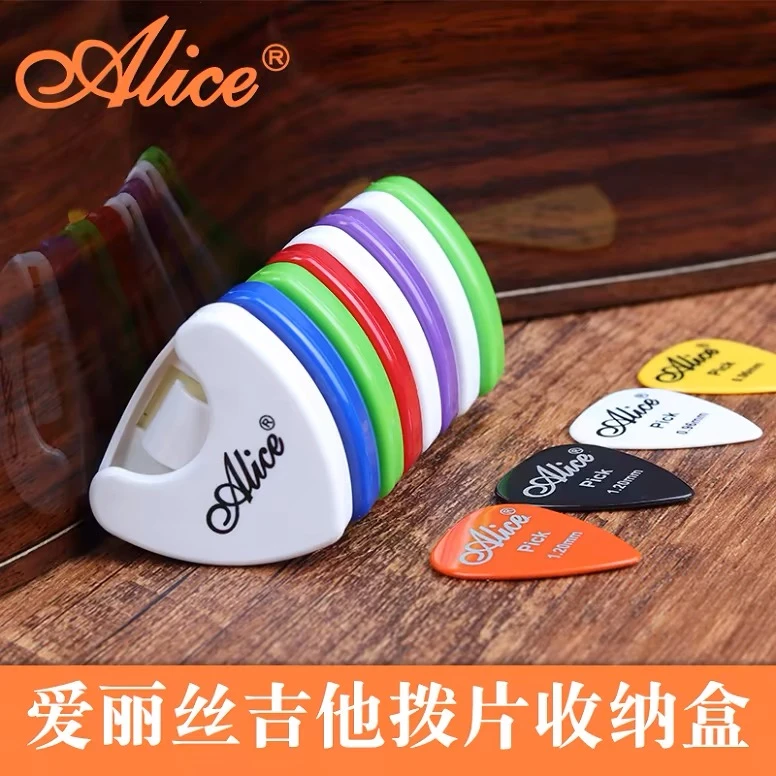 Alice爱丽丝吉他拨片盒+3片拨片 便携电吉他木吉它收纳带背胶配件