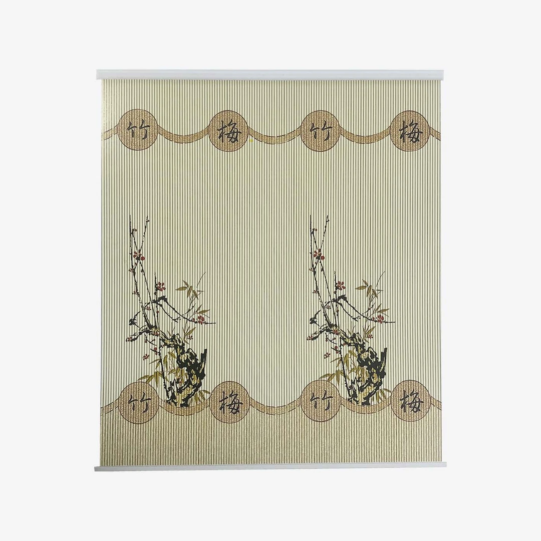 【特价处理款】藤艺草麻帘烫金工艺中餐厅餐厅茶室隔断