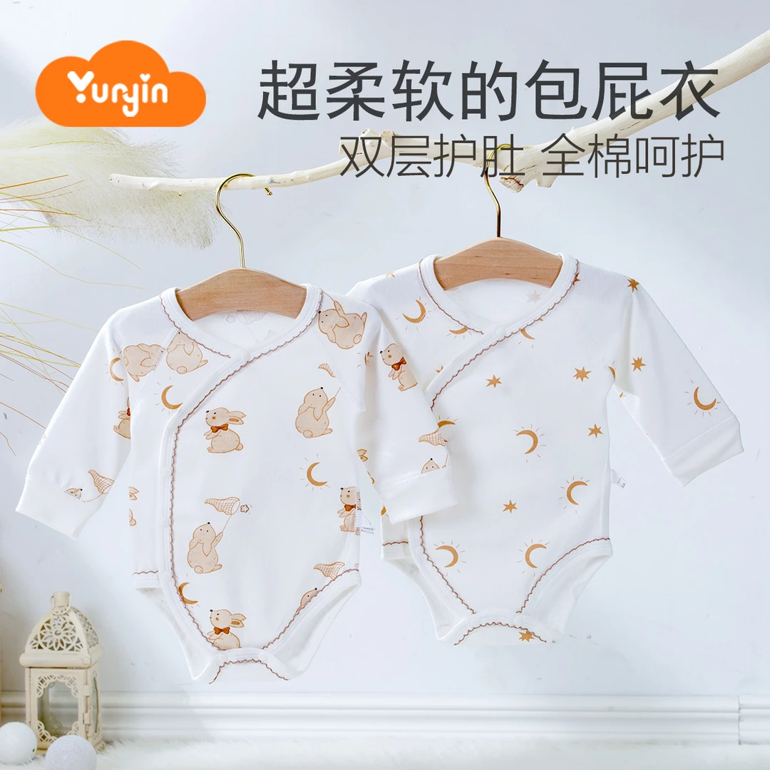 新生儿包屁衣春秋婴儿连体衣服早秋宝宝氧气睡衣三角哈衣