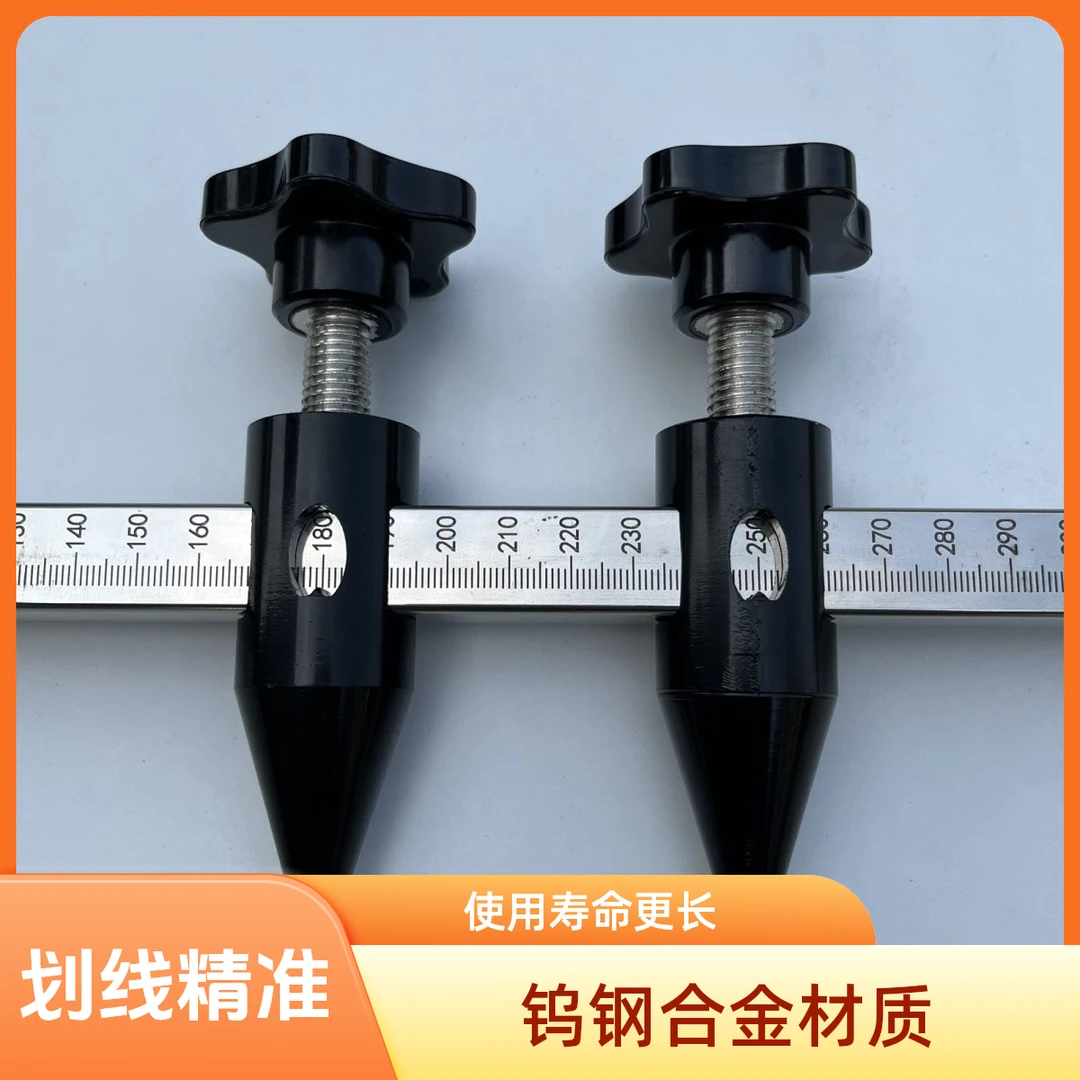 划线规划大圆规钳工划线地规划线工具钨钢合金划线地规