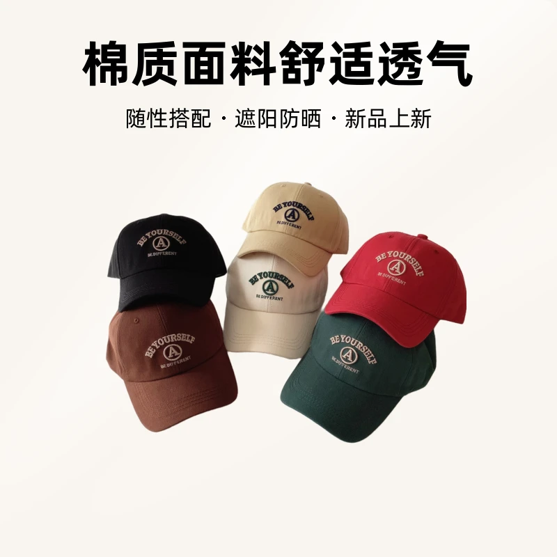 棒球帽子男女四季学院风百搭休闲鸭舌帽美式街头出游遮阳帽潮