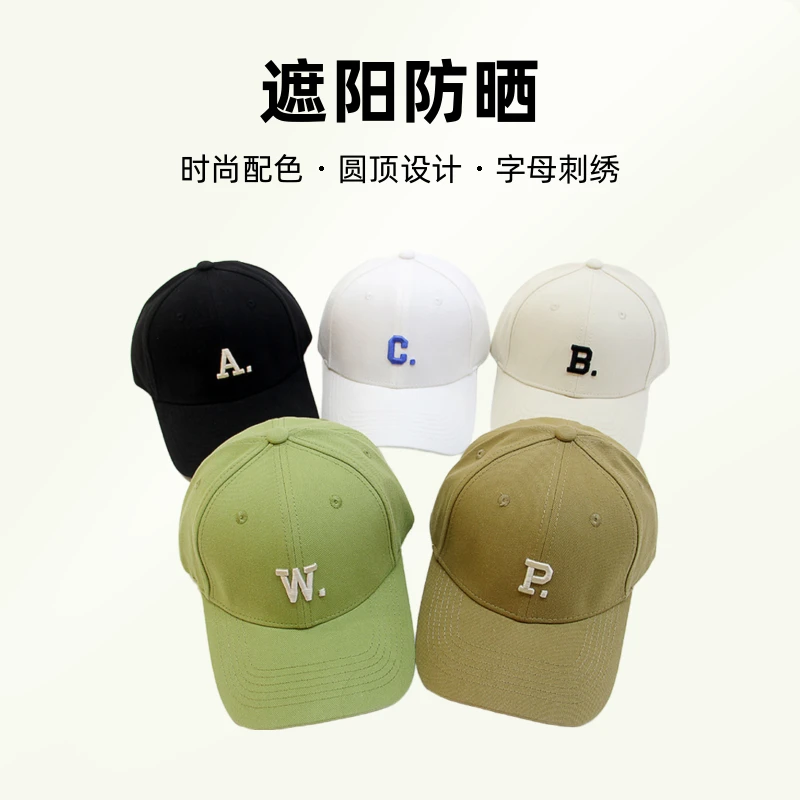 韩版ins潮硬顶棒球帽韩国单字母刺绣遮阳帽子男女情侣新款鸭舌帽