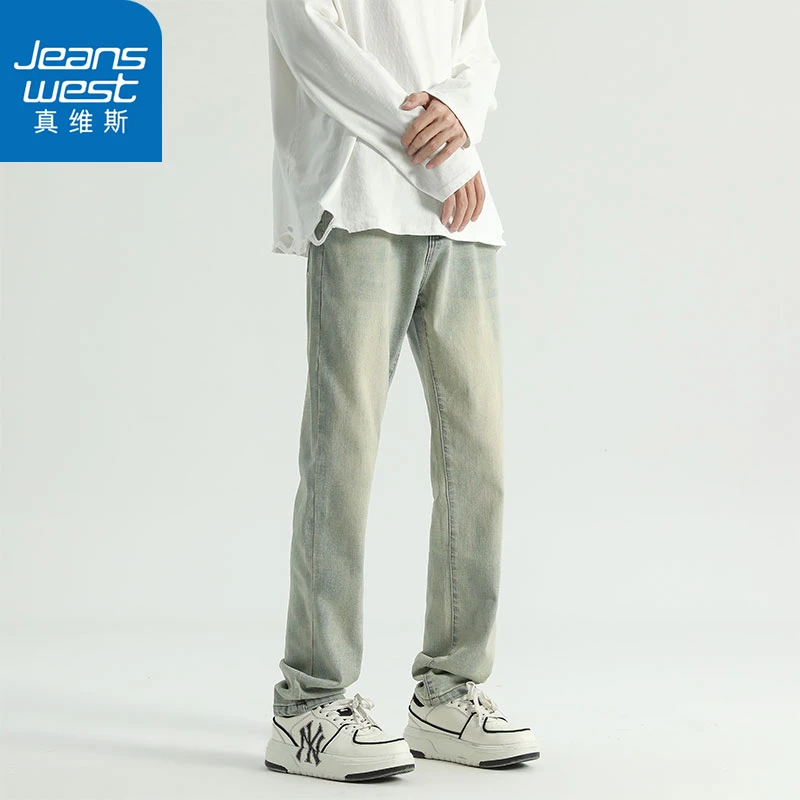真维斯时髦牛仔裤2025秋冬新款港风潮流休闲裤宽松韩版直筒裤