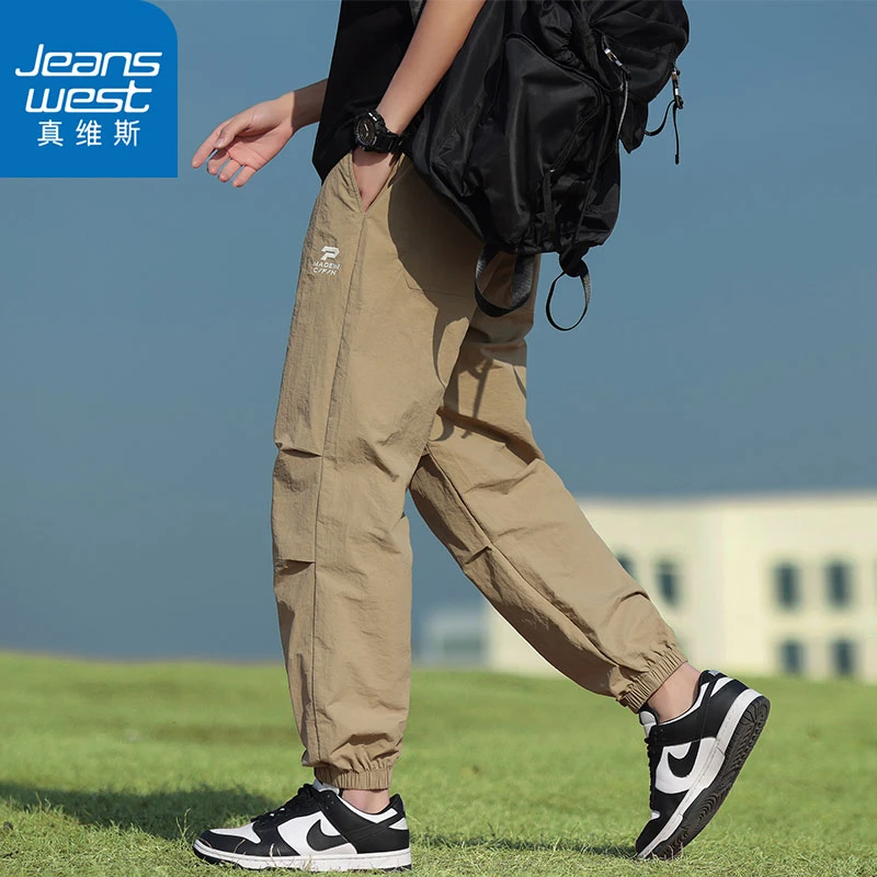 真维斯休闲裤2025春秋新款户外运动潮流百搭直筒裤商务男士九分裤