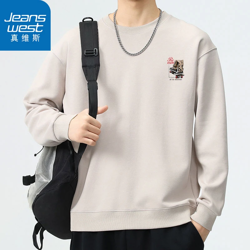 真维斯重磅卫衣2025秋冬季男款长袖时尚休闲外套设计感男士长袖