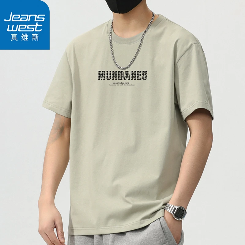 夏季时尚t恤男士男装运动休闲透气舒适圆领印花时尚t恤半袖男装