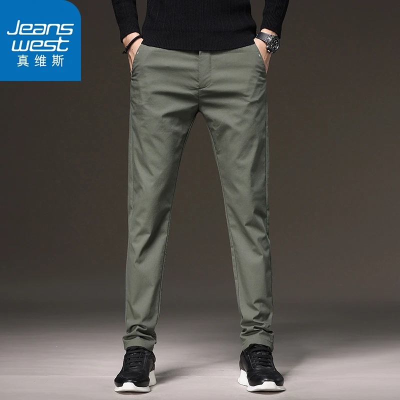 真维斯时尚修身弹力休闲裤男士春秋直筒百搭裤子2025新款加绒加厚