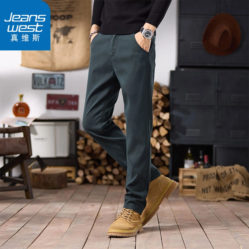 真维斯商务休闲裤2025春秋新款时尚百搭直筒裤韩版潮牌男士九分裤