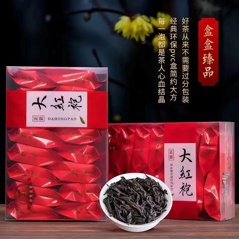 武夷岩茶岩骨花香大红袍岩茶茶叶+正山小种