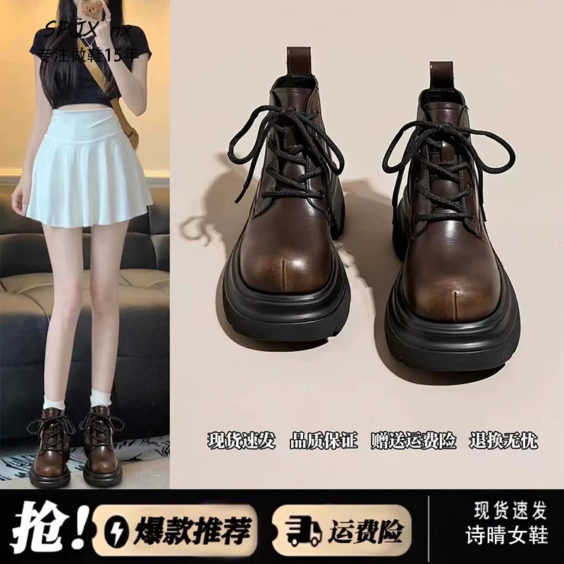 小个子软皮马丁靴女2024秋冬新款复古英伦风爆款增高厚底显瘦短靴