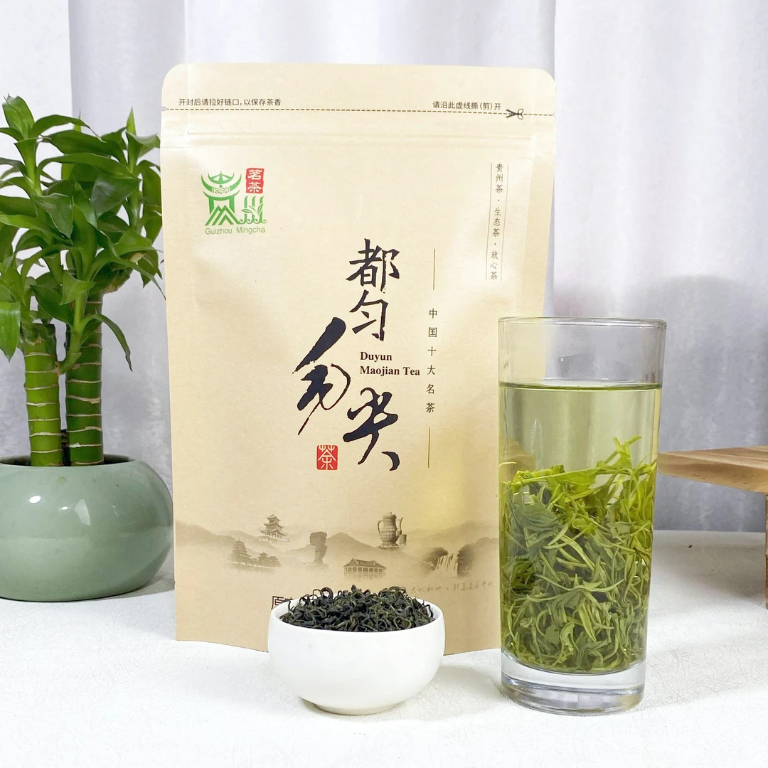 贵州茶2025年谷雨前新茶都匀毛尖浓香毛峰茶炒青绿茶鲜爽板栗香