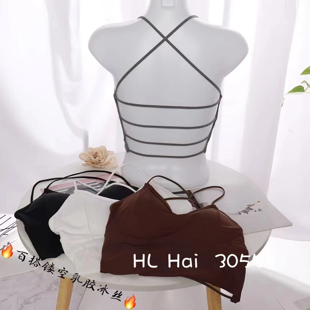 【LITIAN】2024无钢圈少女运动瑜伽防走光纯色百搭镂空乳胶冰丝美背