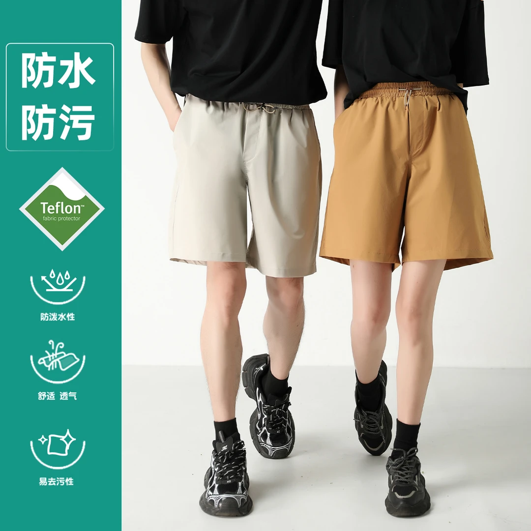 NBWFS2024夏季新款松紧腰短裤防水速干五分裤男士运动休闲裤女裤
