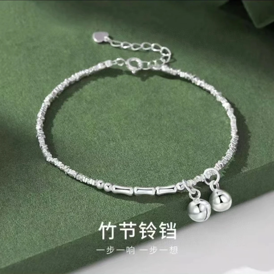 足银手链 足银【竹节铃铛】手链手工气质时尚百搭复古小众简约素款
