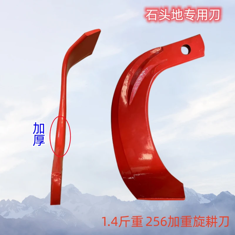 驰普利高端刀60片