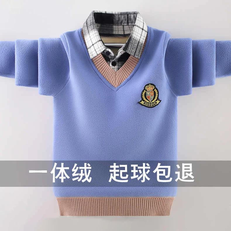 男童加绒毛衣假两件秋冬季儿童一体绒秋冬新款卫衣打底中大童新款