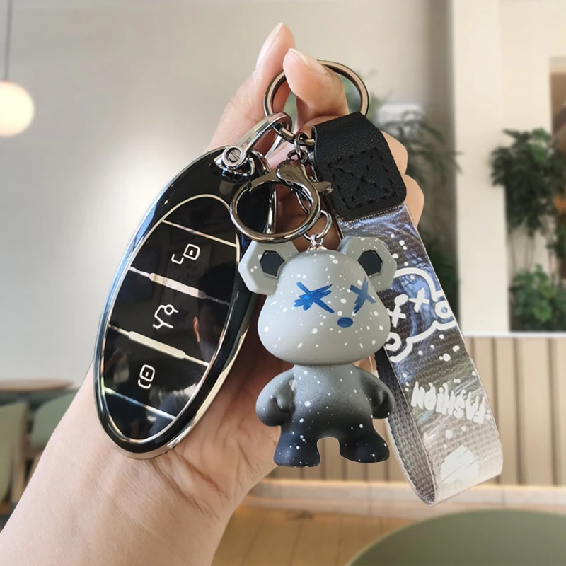 适用24 25款款奔腾B70钥匙套四代龙腾龙耀T77黑骑士遥控钥匙扣包