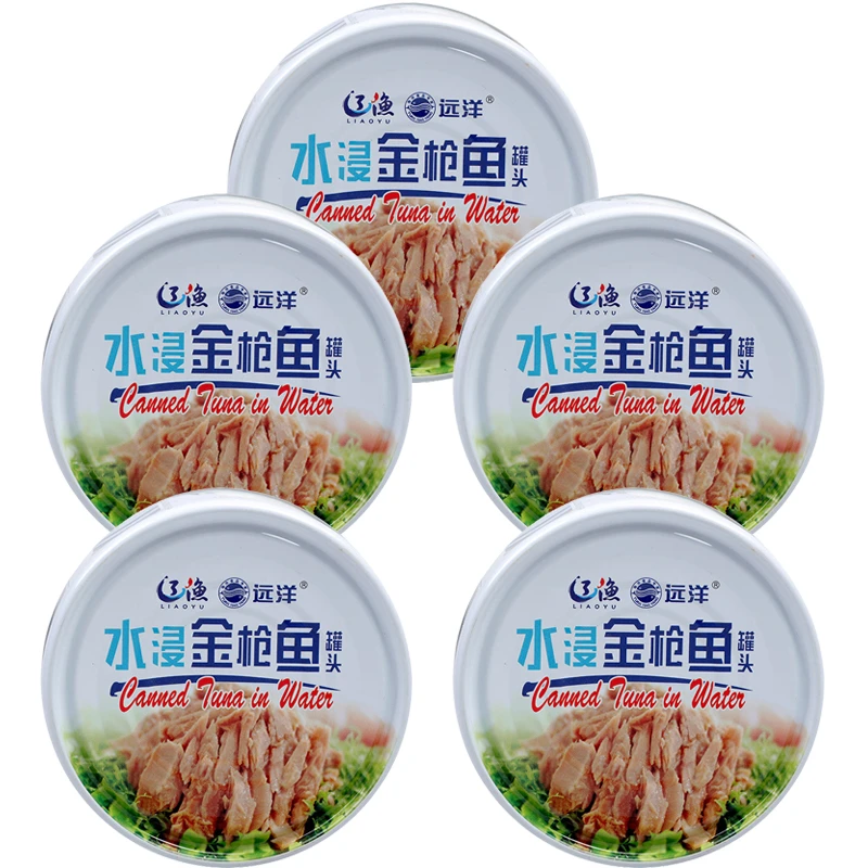 包邮 大连海鲜远洋水浸金枪鱼罐头185g*5罐 寿司吞拿鱼配料 特产